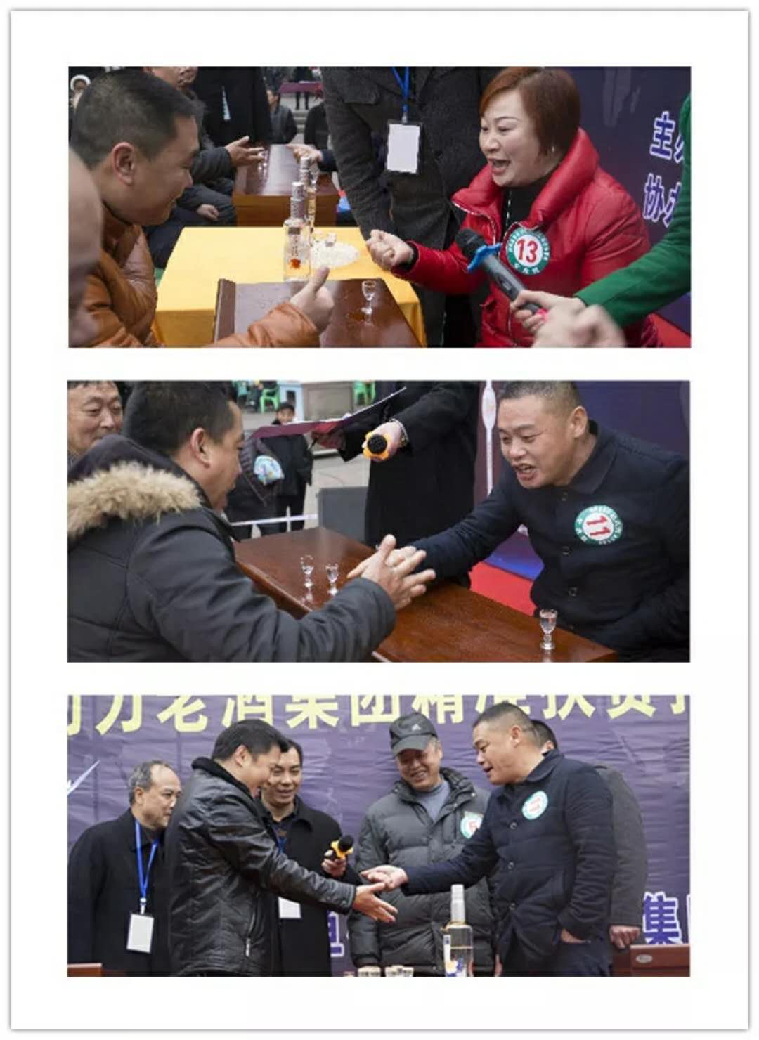 1651117606625061.jpg 1513654429614077 (1).jpg