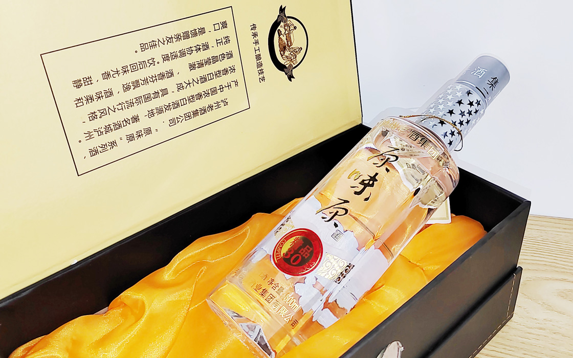 1651735440751403.jpg 5.jpg