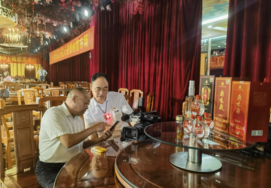 1686800537328674.png 1686800537328674.png