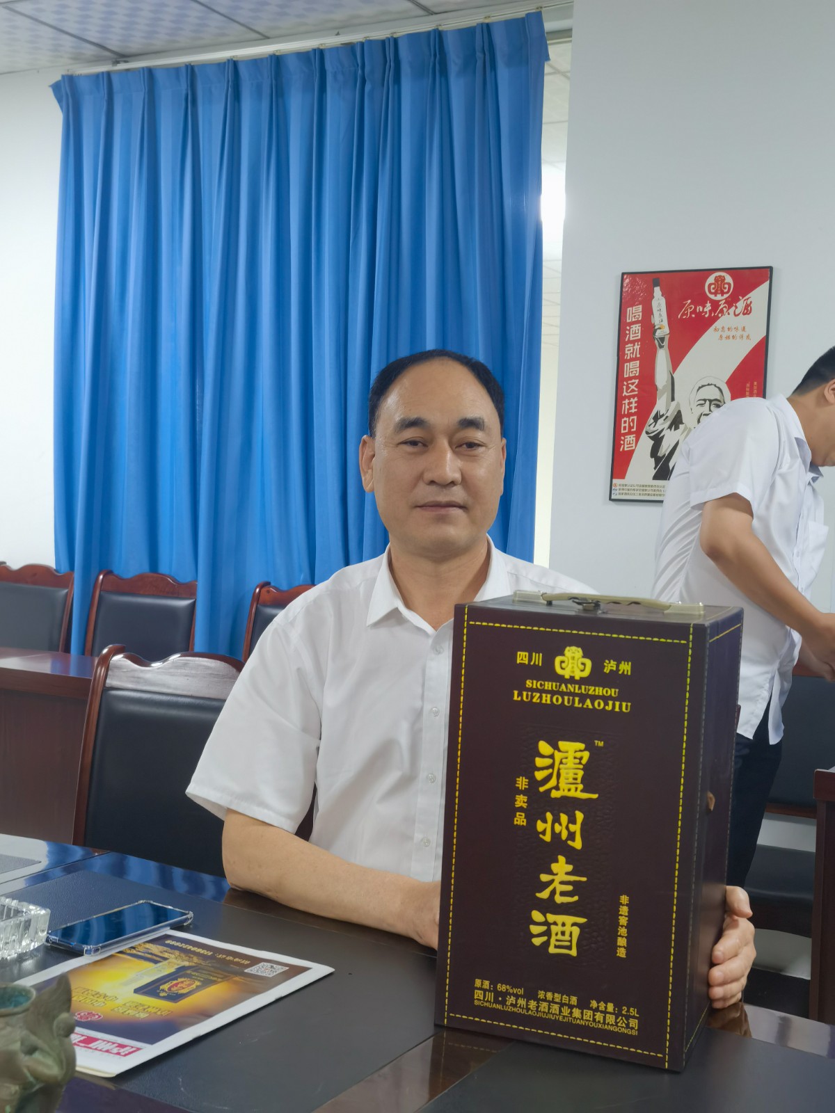 1687334539136291.jpg 1687334539136291.jpg