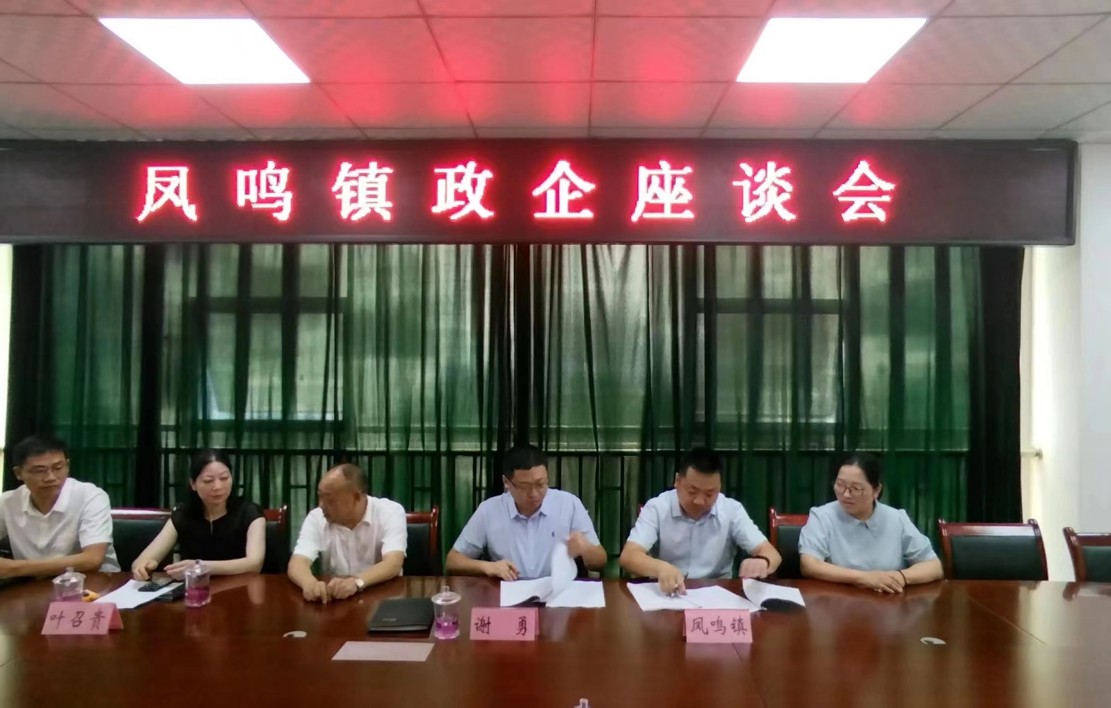 1687661601571594.jpg 1687661601571594.jpg