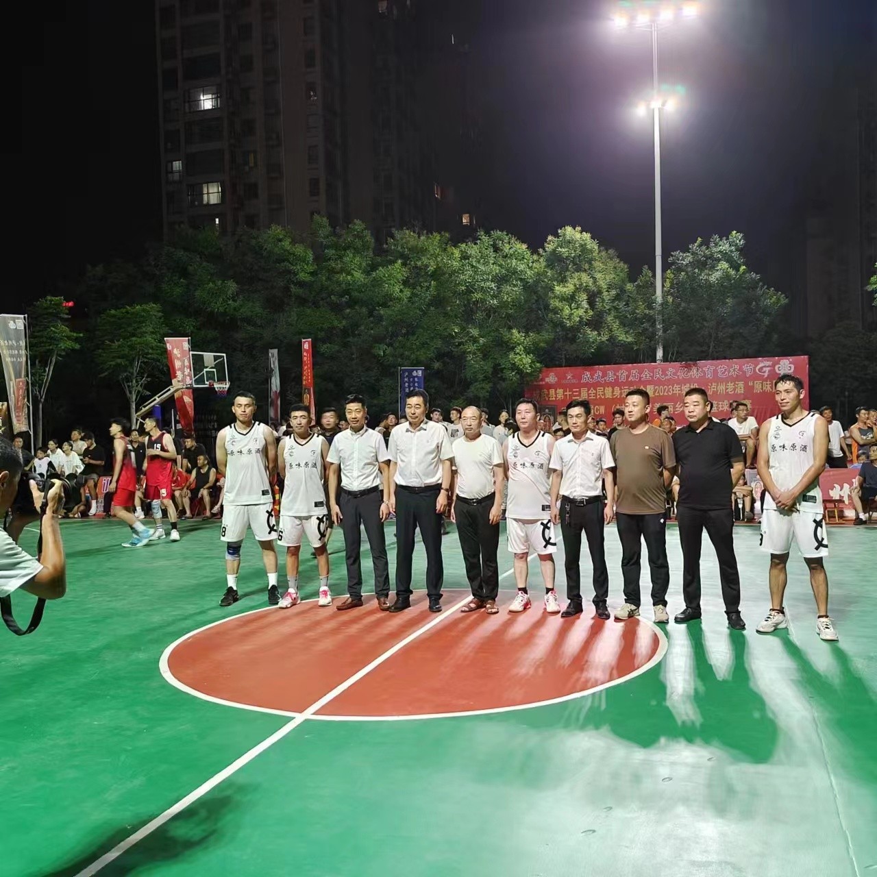 1690456801649108.jpg 1690456801649108.jpg