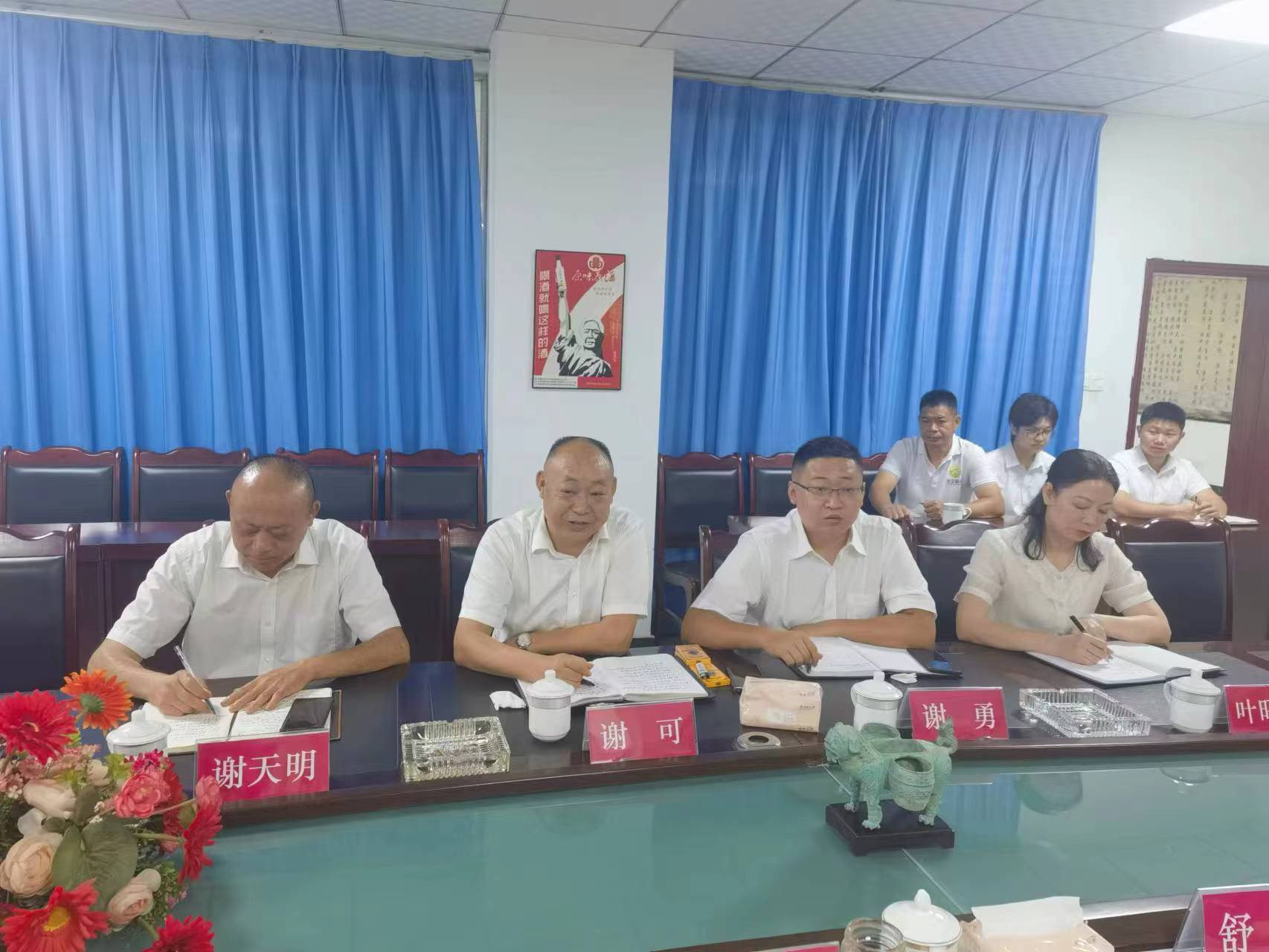 1695007626443664.jpg 1695007626443664.jpg