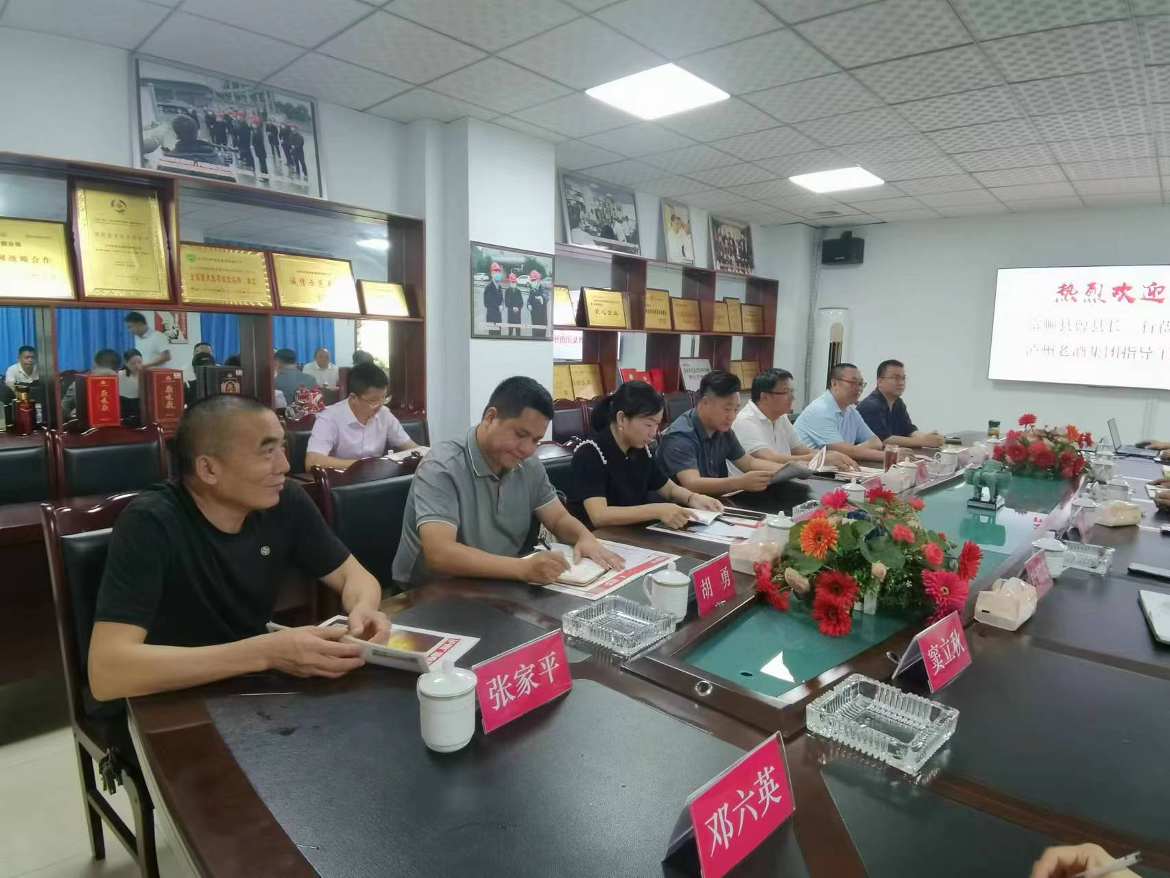 1695007681894836.jpg 1695007681894836.jpg