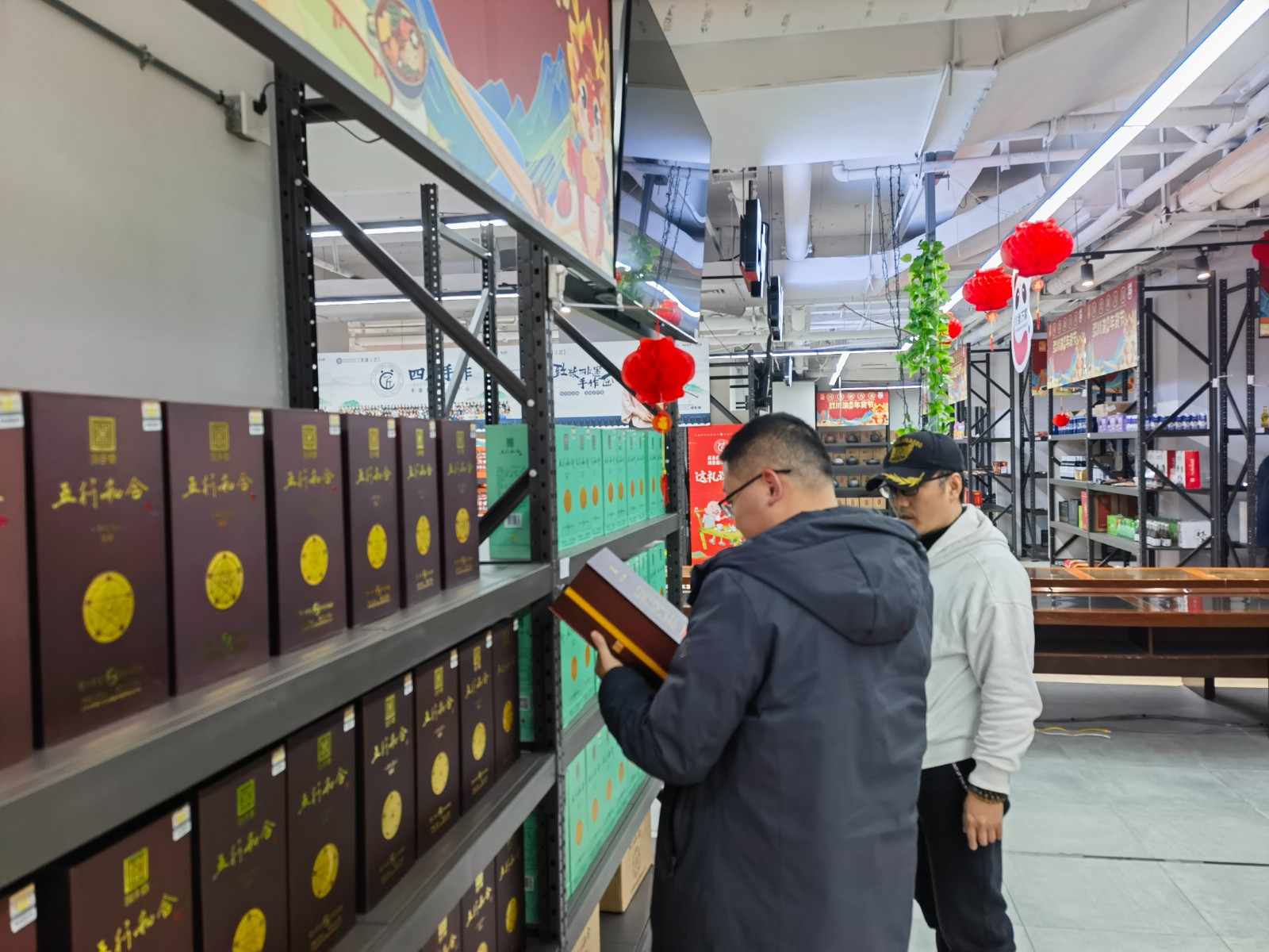 1704336262190185.jpg 1704336262190185.jpg