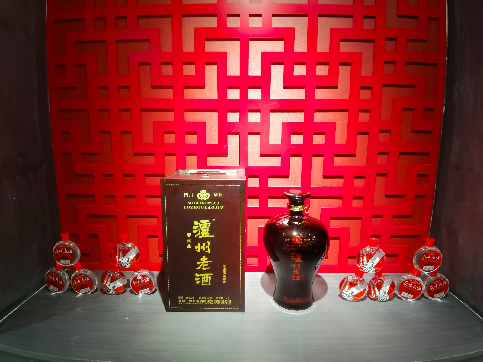 1710384567143157.jpg 微信图片_20240308100300.jpg