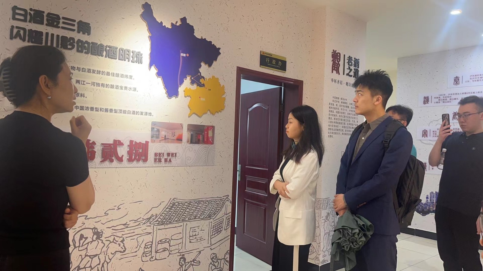 1716972177242645.jpg 1716972177242645.jpg