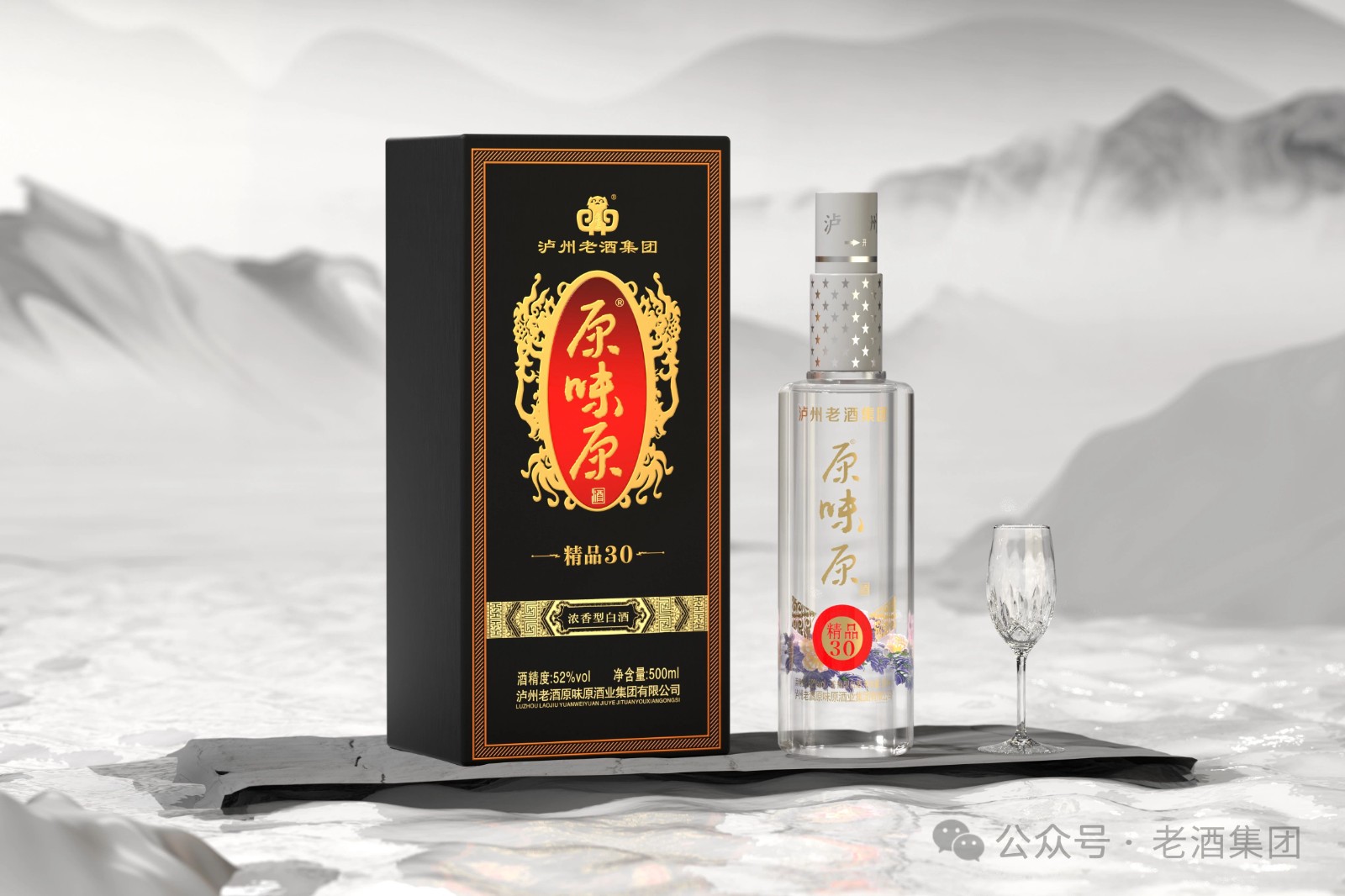 1718780628629211.jpg 微信图片_1111120240619142155.jpg