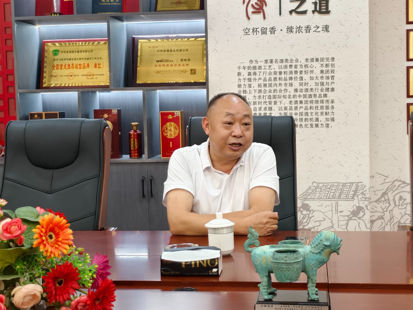 1718880108522033.jpg 微信图片_20240620181518.jpg