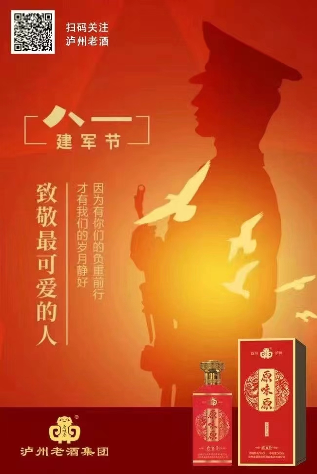 1721878577322631.jpg 1721878577322631.jpg