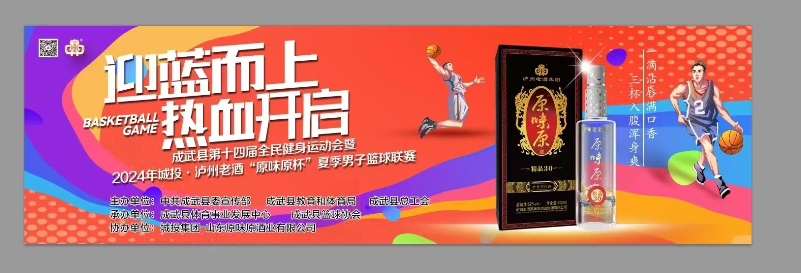 1721881531663757.jpg 1721881531663757.jpg