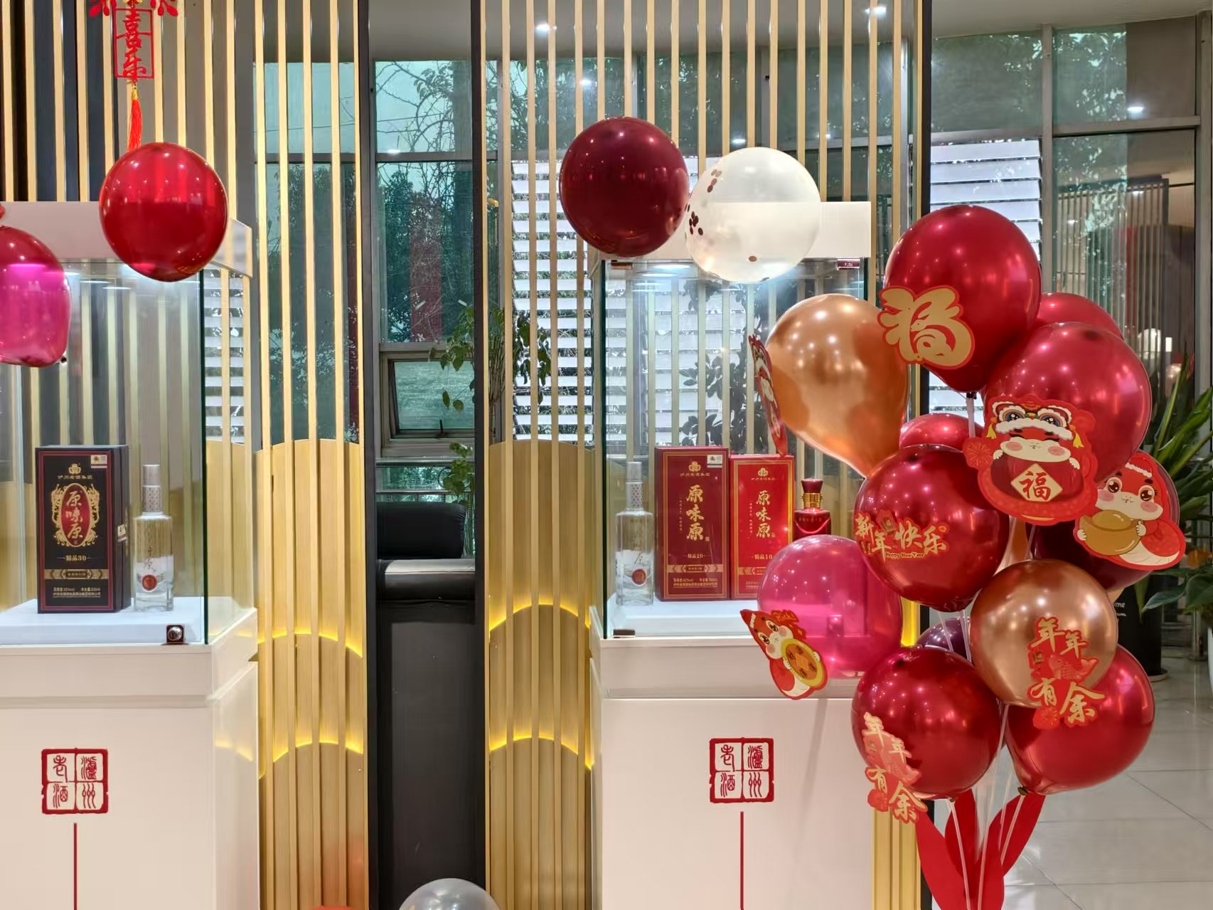 1738563289916520.jpg 1738563289916520.jpg