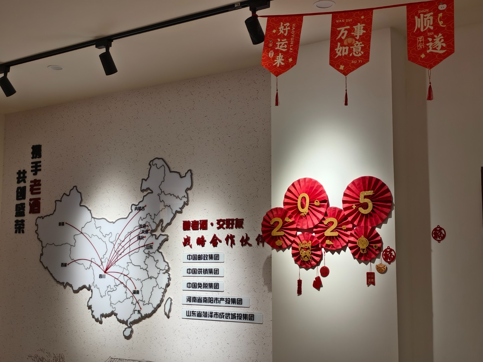 1738563318951420.jpg 1738563318951420.jpg