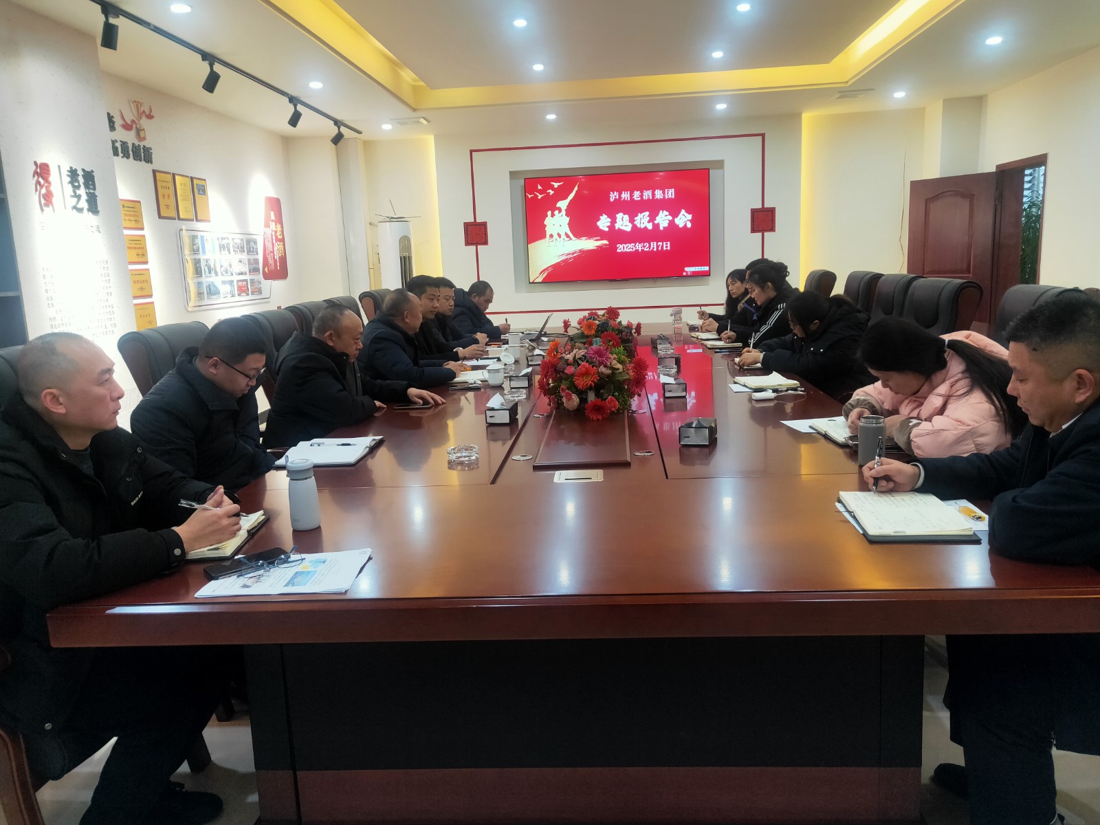 1738898127175403.jpg 1738898127175403.jpg