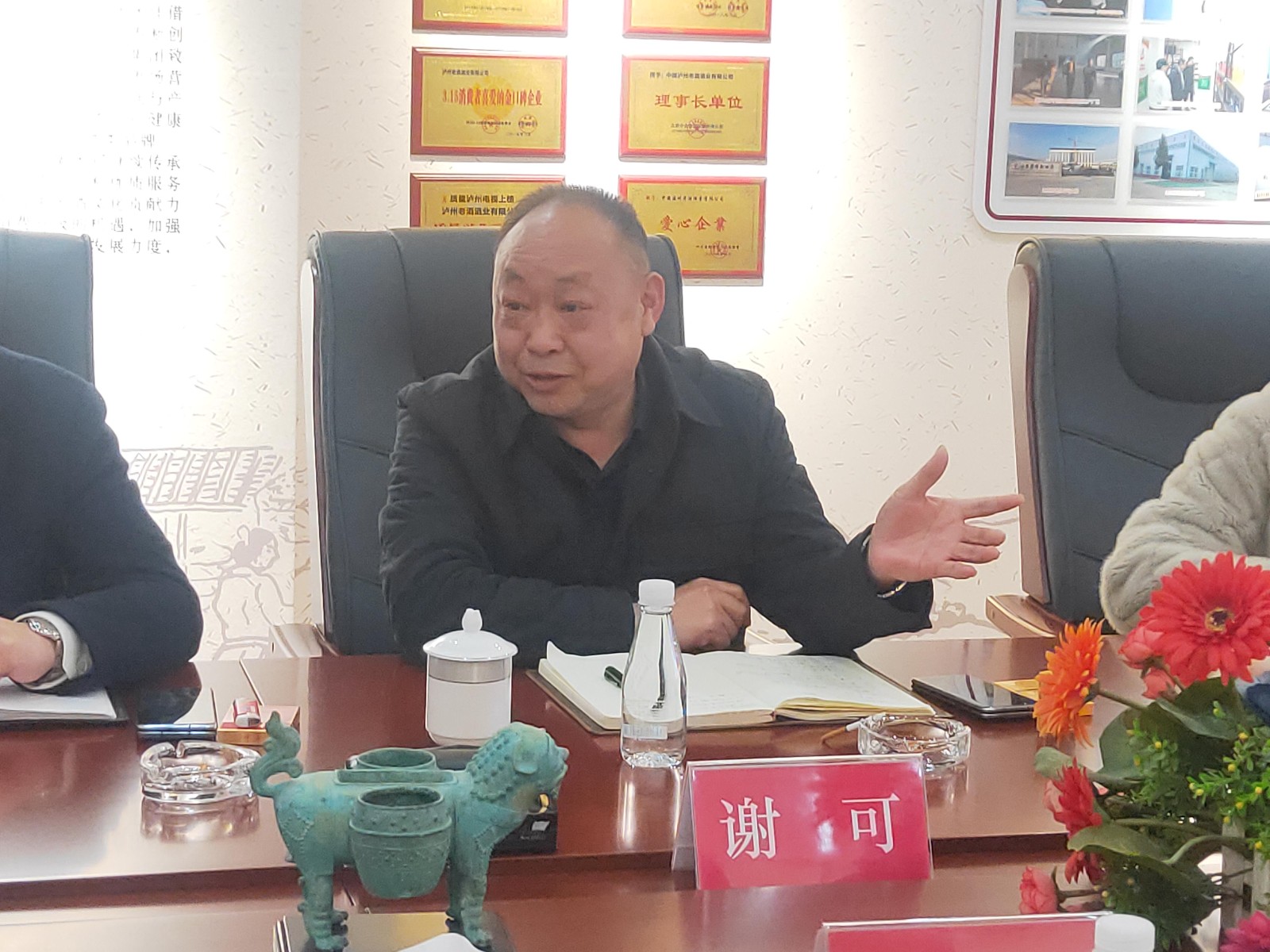 1740711257952384.jpg 1740711257952384.jpg