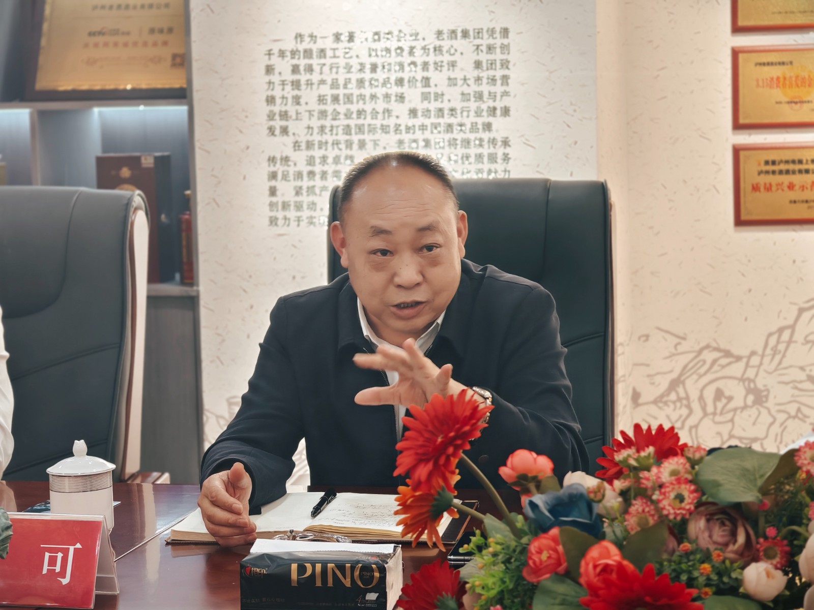 1743648668130576.jpg 1743648668130576.jpg