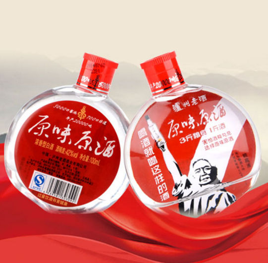 原浆酒就是原酒吗?其实很多人都弄错了