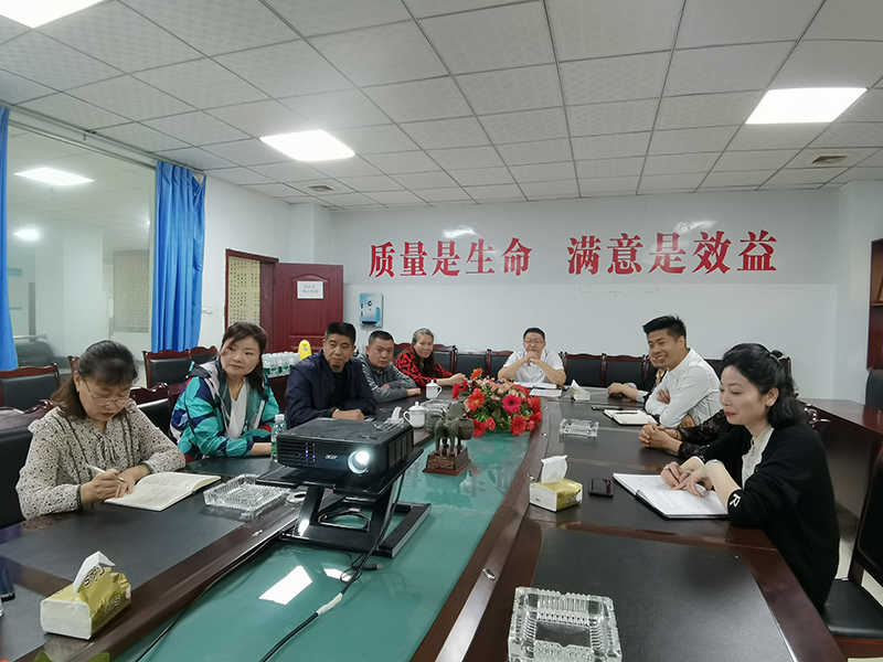 奇异果官网入口开展消防安全培训