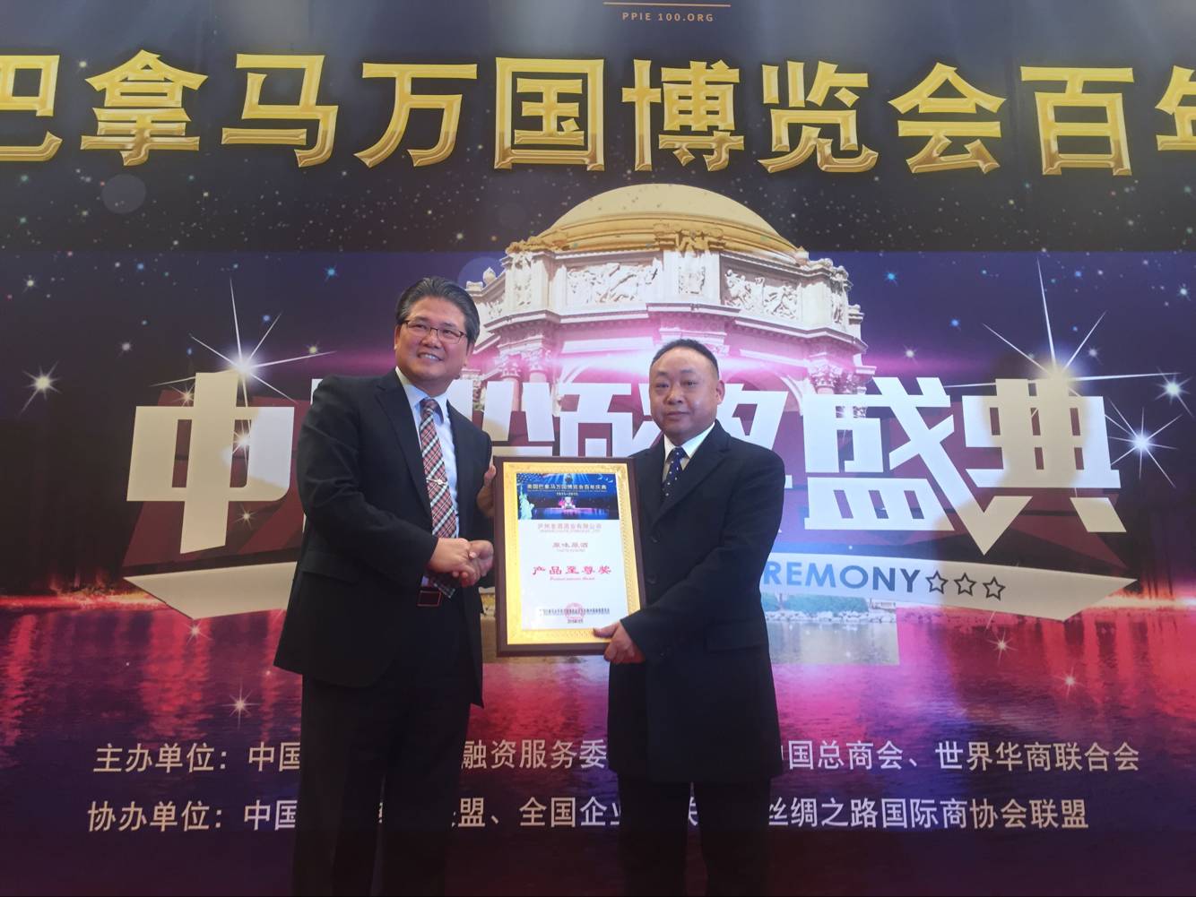 奇异果官网入口董事长谢可