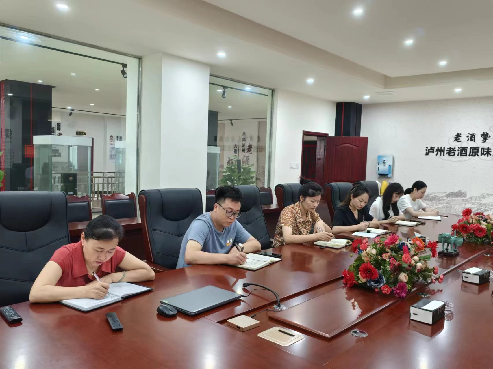 老酒集团召开工作会安排部署近期工作