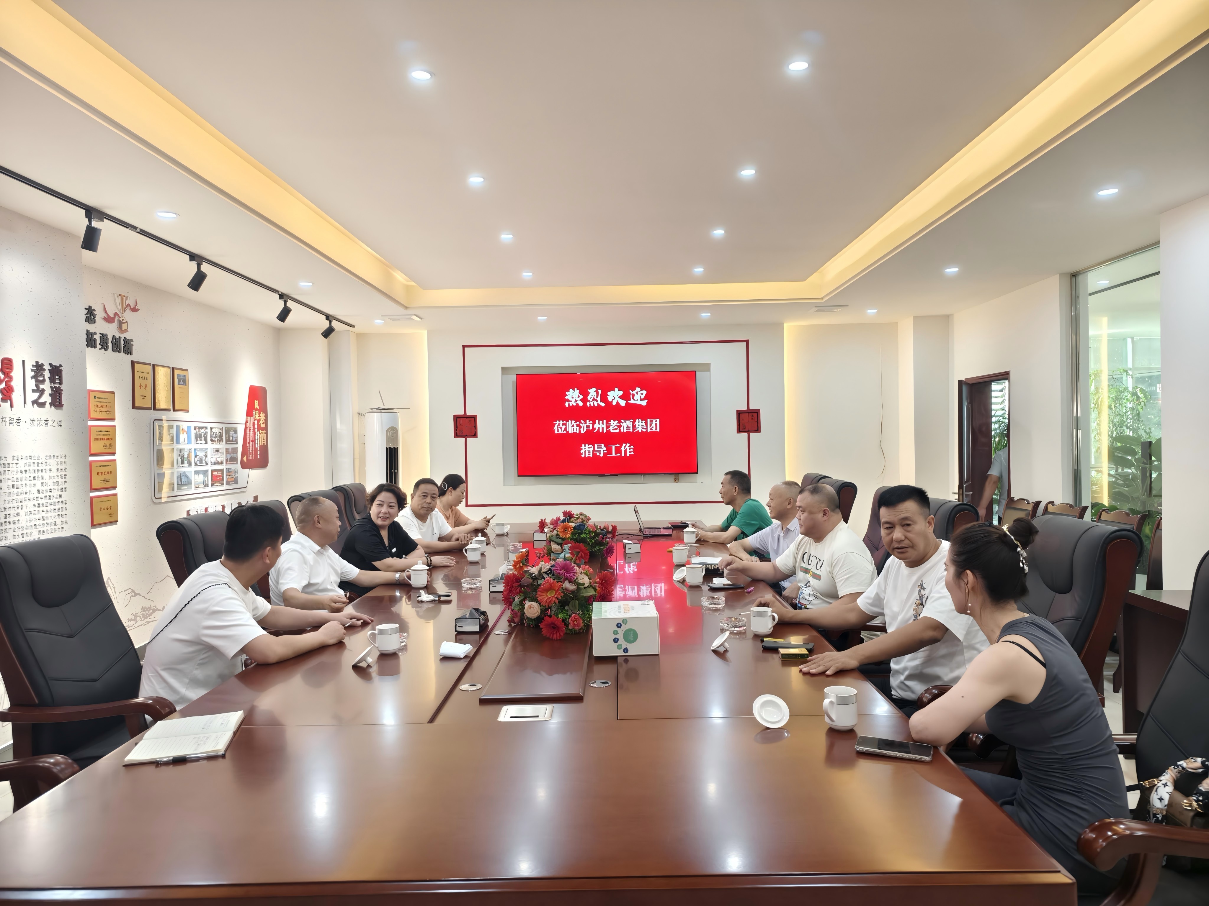 山西客商合作洽谈会