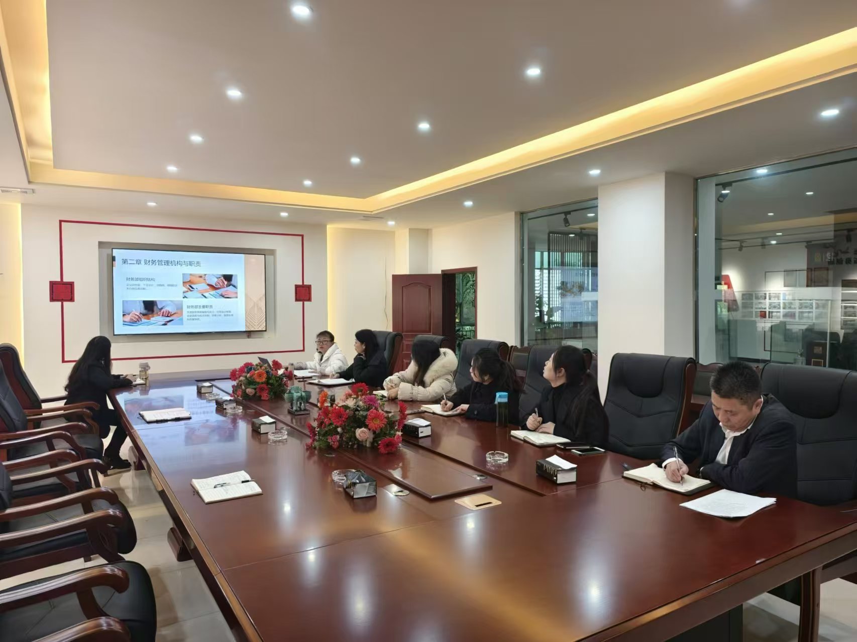 老酒集团召开工作例会暨业务培训会