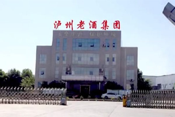 奇异果官网入口宣传视频